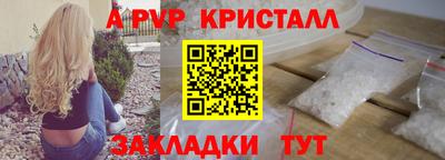 PSILOCYBIN Пугачёв