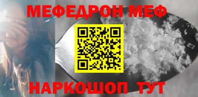 PSILOCYBIN Пугачёв