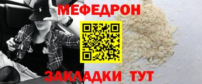 кристаллы Пыть-Ях