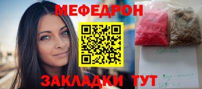 гидропоника Пушкино