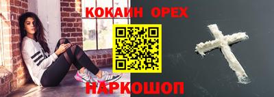 PSILOCYBIN Пугачёв