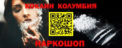 гидропоника Пушкино