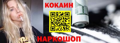 гидропоника Пушкино