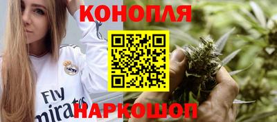 PSILOCYBIN Пугачёв
