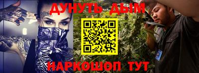 PSILOCYBIN Пугачёв