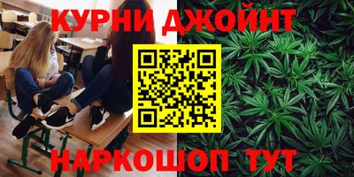 кристаллы Пыть-Ях