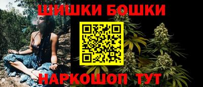 PSILOCYBIN Пугачёв