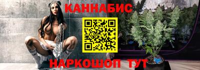 кристаллы Пыть-Ях