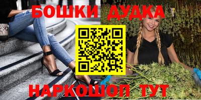 PSILOCYBIN Пугачёв