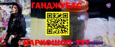 PSILOCYBIN Пугачёв