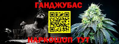 гидропоника Пушкино