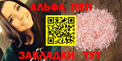 PSILOCYBIN Пугачёв