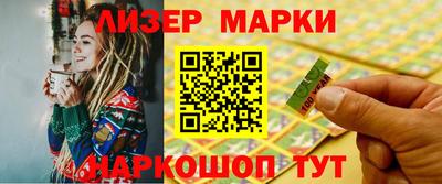 PSILOCYBIN Пугачёв