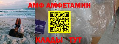 гидропоника Пушкино