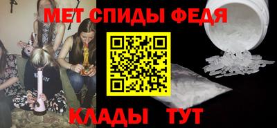 кристаллы Пыть-Ях