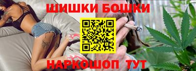 кристаллы Пыть-Ях