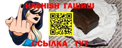 кристаллы Пыть-Ях
