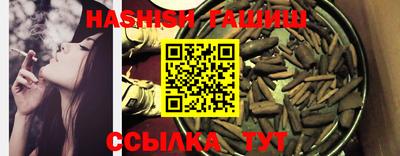 PSILOCYBIN Пугачёв