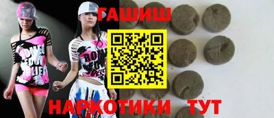 PSILOCYBIN Пугачёв