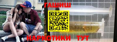гидропоника Пушкино