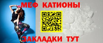 кристаллы Пыть-Ях