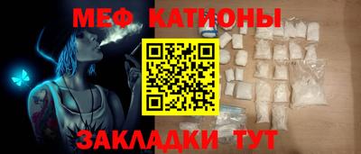 гидропоника Пушкино