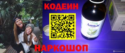 гидропоника Пушкино