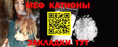 кристаллы Пыть-Ях