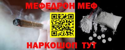 гидропоника Пушкино