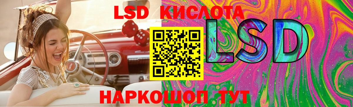 МАРИХУАНА  Новозыбков  Меф МЯУ МЯУ   КОКАИН  Гашиш  COCAIN  Вход с VPN 